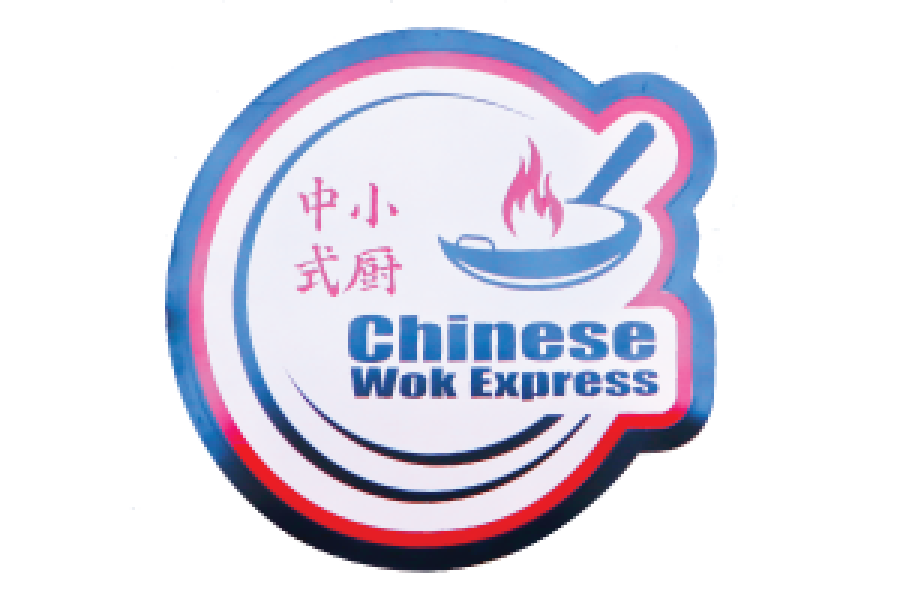 Chinese Wok en City Mall Alajuela